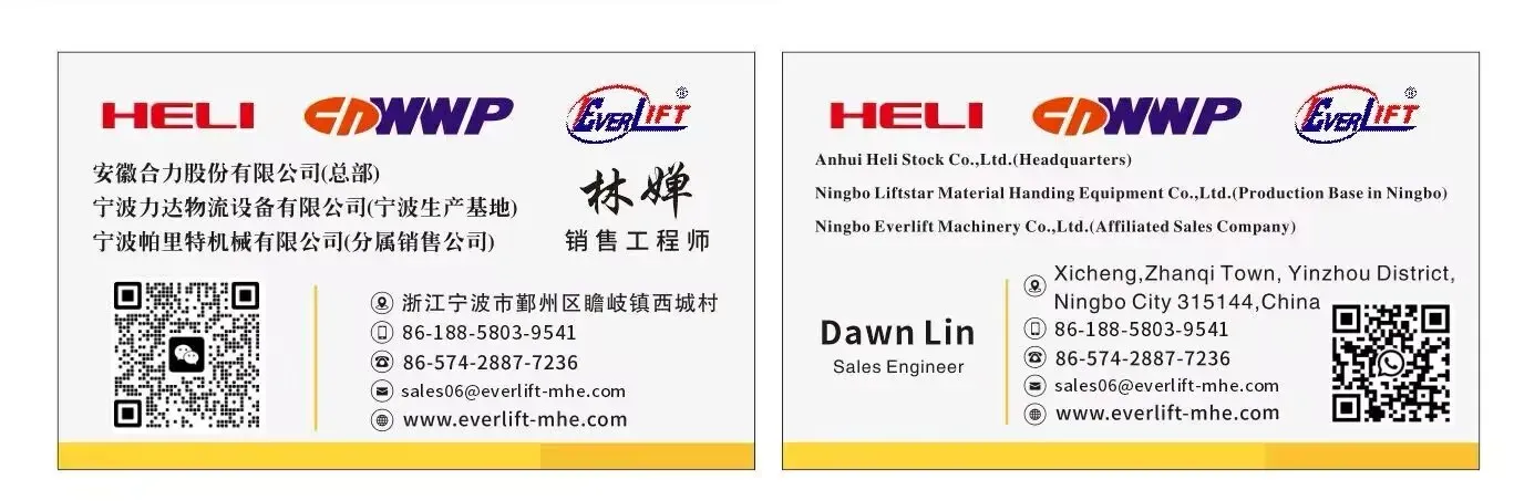 Hand Pallet Truck 2T 3T 5T 10T detail 1