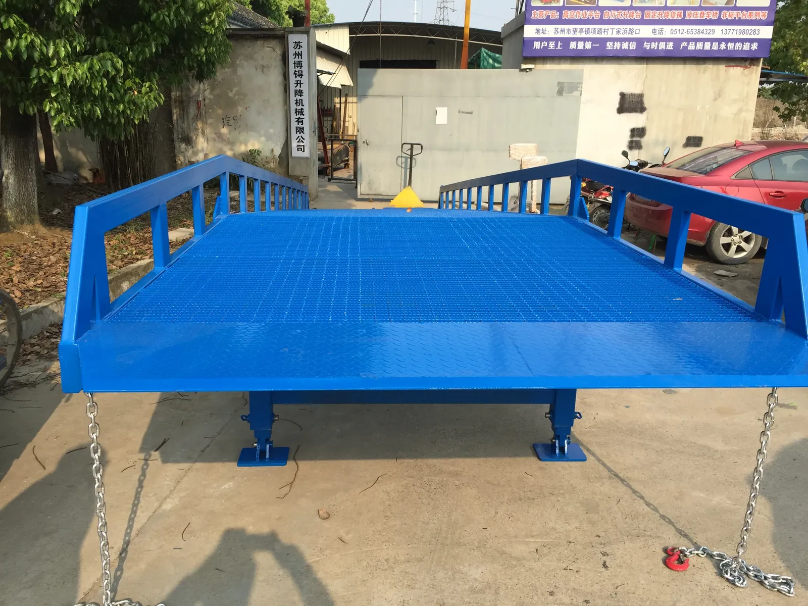 8T 10T 15T Mobile Hydraulic Dock Ramp Leveller detail 4