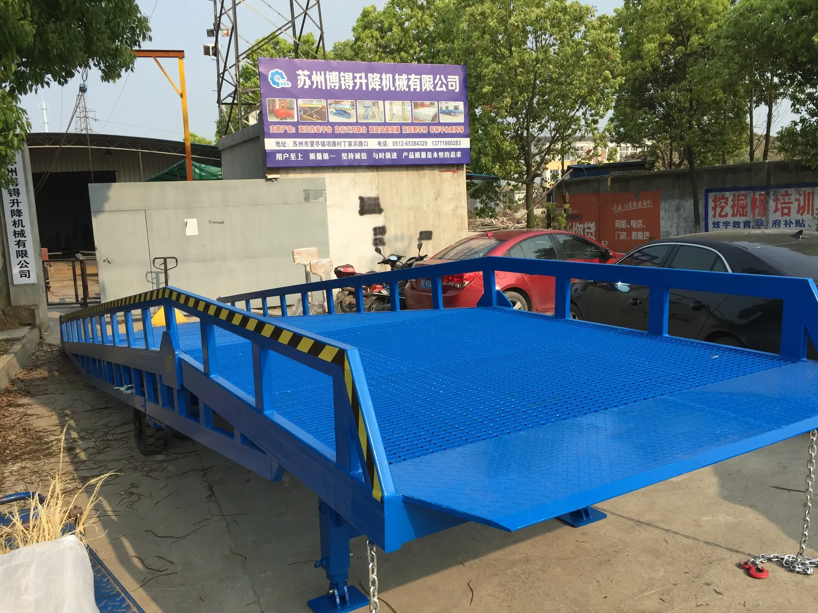8T 10T 15T Mobile Hydraulic Dock Ramp Leveller detail 5