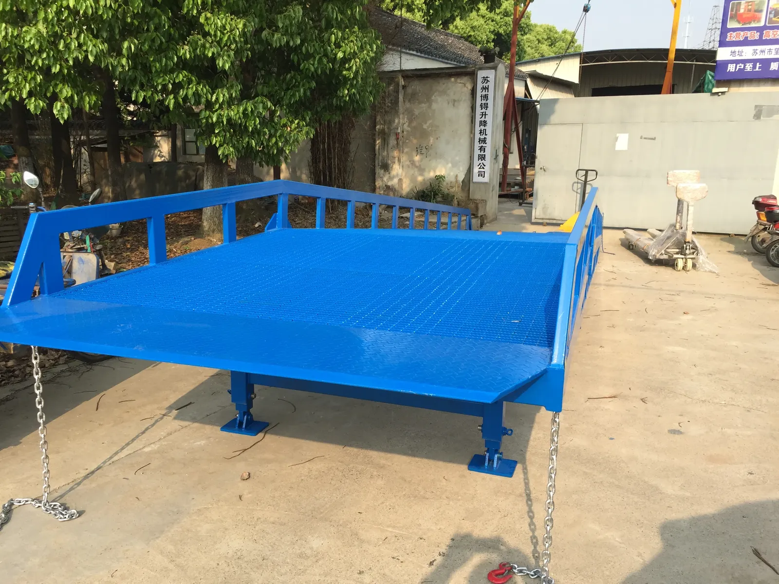 8T 10T 15T Mobile Hydraulic Dock Ramp Leveller detail 8