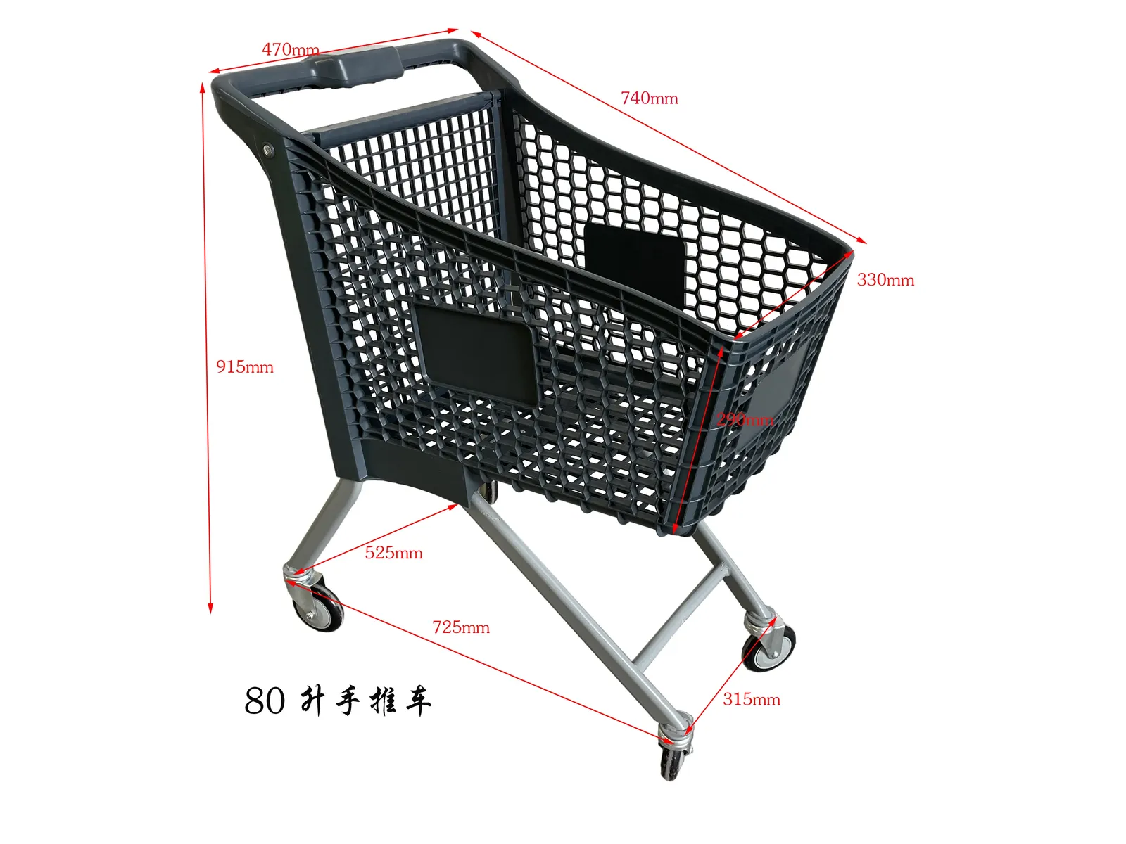 Folding Mesh 80L Indoor Plastic Shopping Trolley detail 3