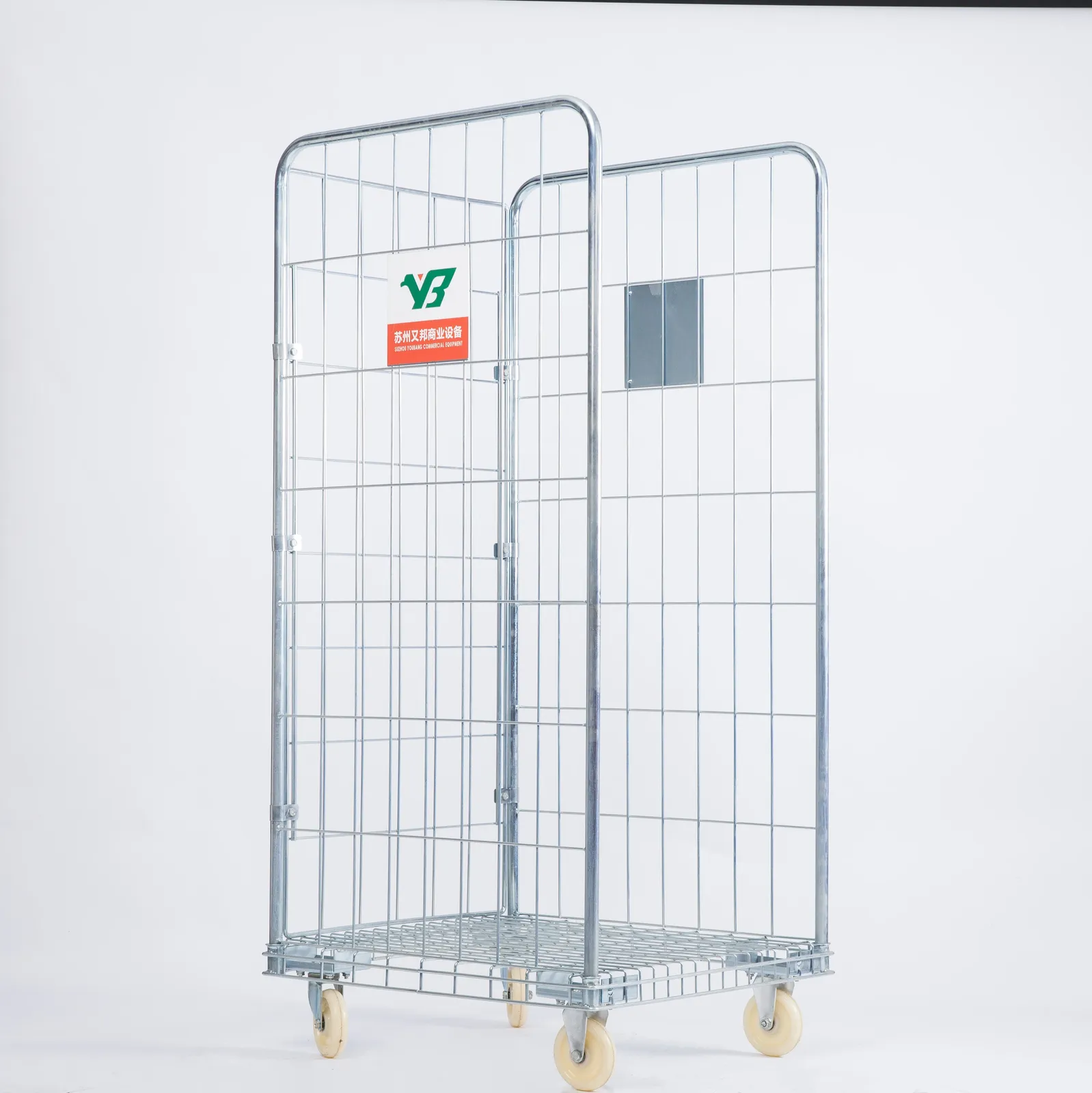 Medium Duty Steel Security Picking Trolley photo 3