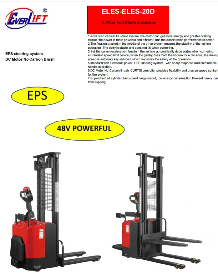 2000 kg 48V Electric Stacker EPS Steering Brushless DC detail 2