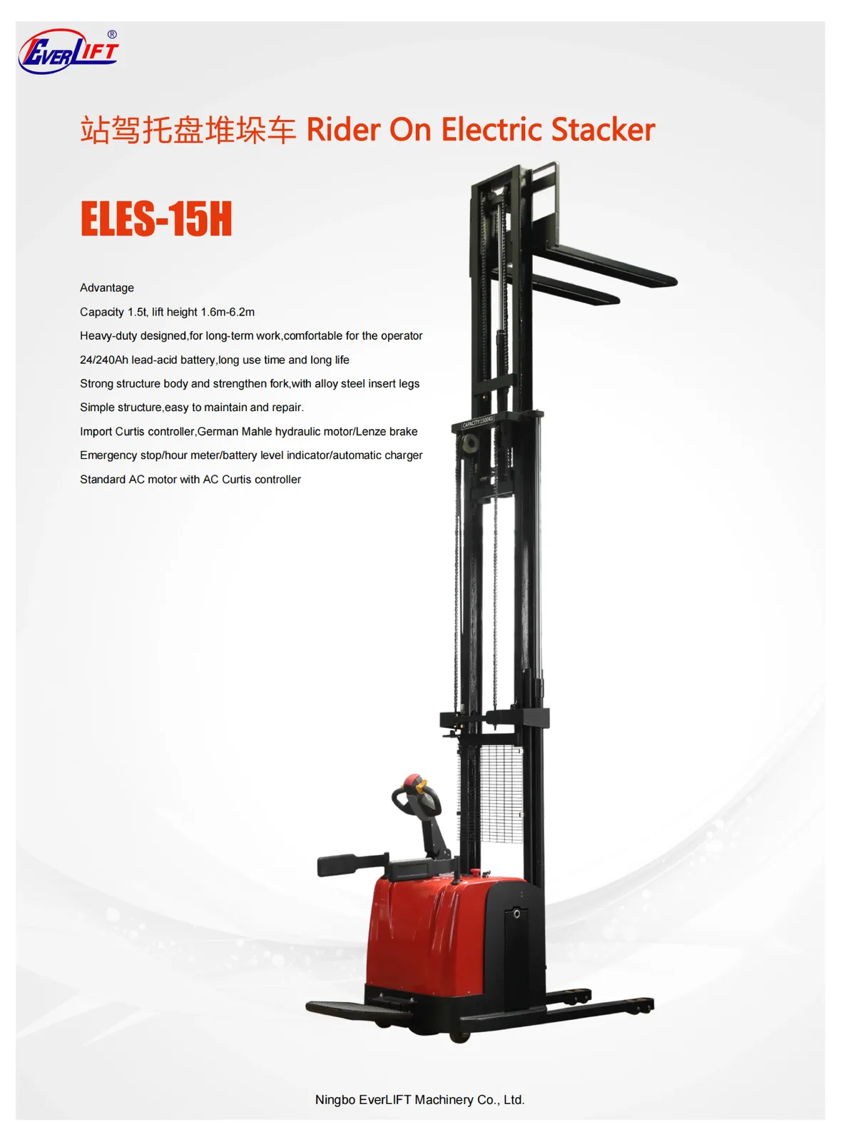 Walkie Electric Pallet Stacker 1.5Ton detail 2