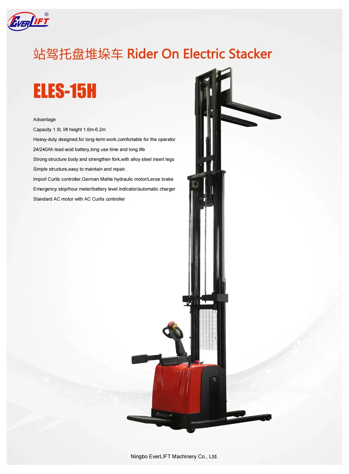 Electric Pallet Stacker Forklift 1.5Ton 2Ton detail 2