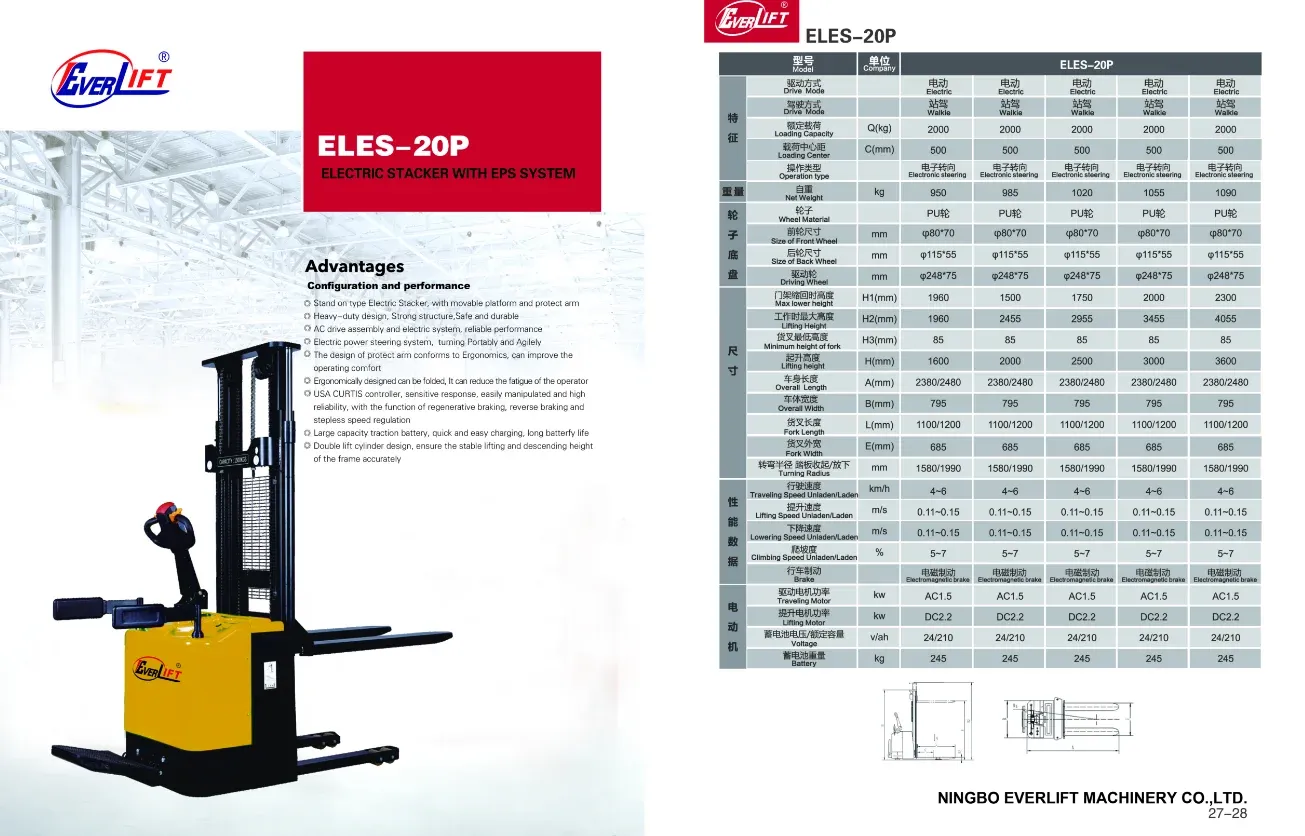 Stand on Electric Pallet Stacker ELES-20P 2000 kg detail 2