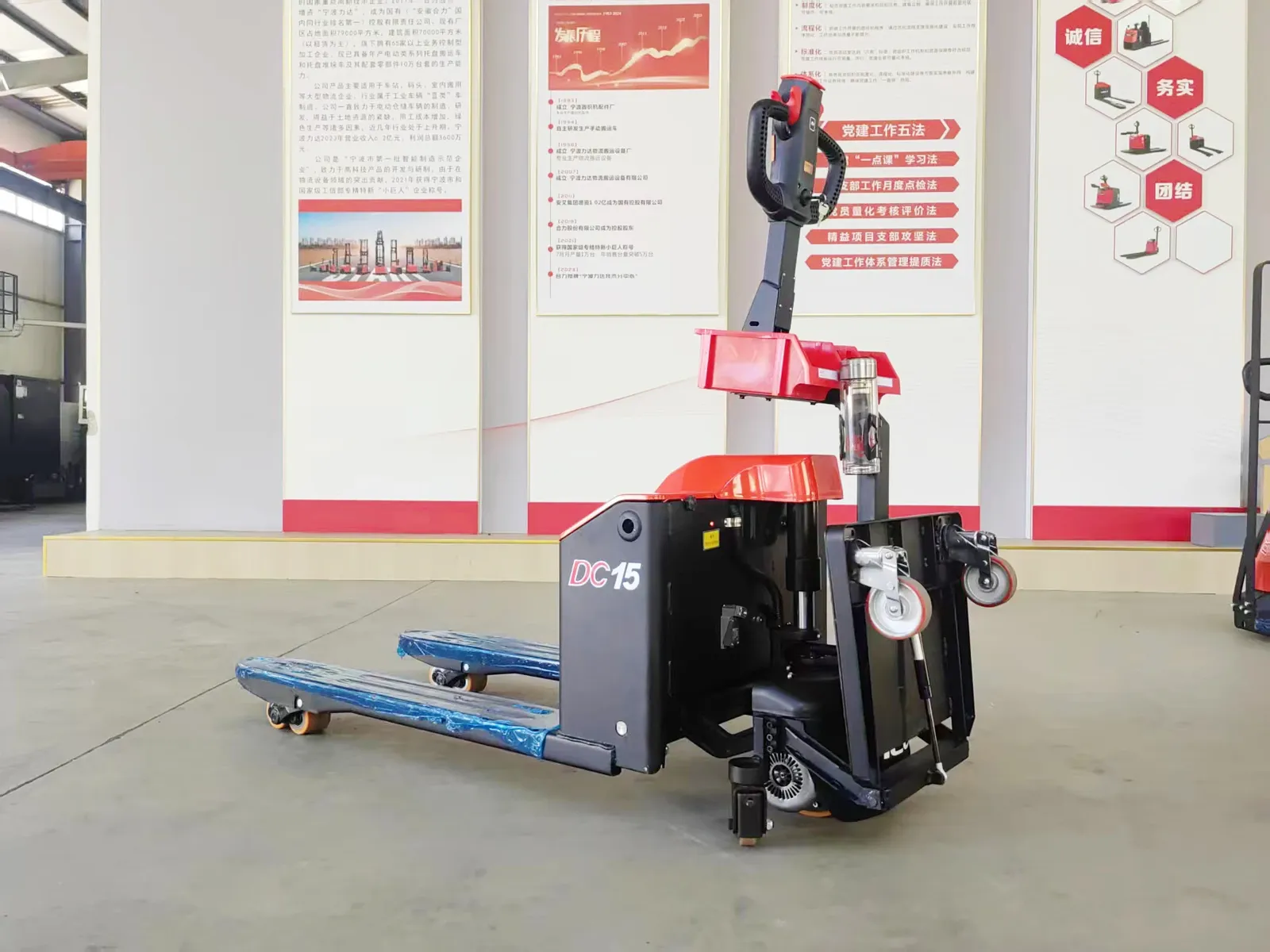 ELEP-15/20YLi Stand on Stainless Steel Lithium Electric Pallet Truck detail 5
