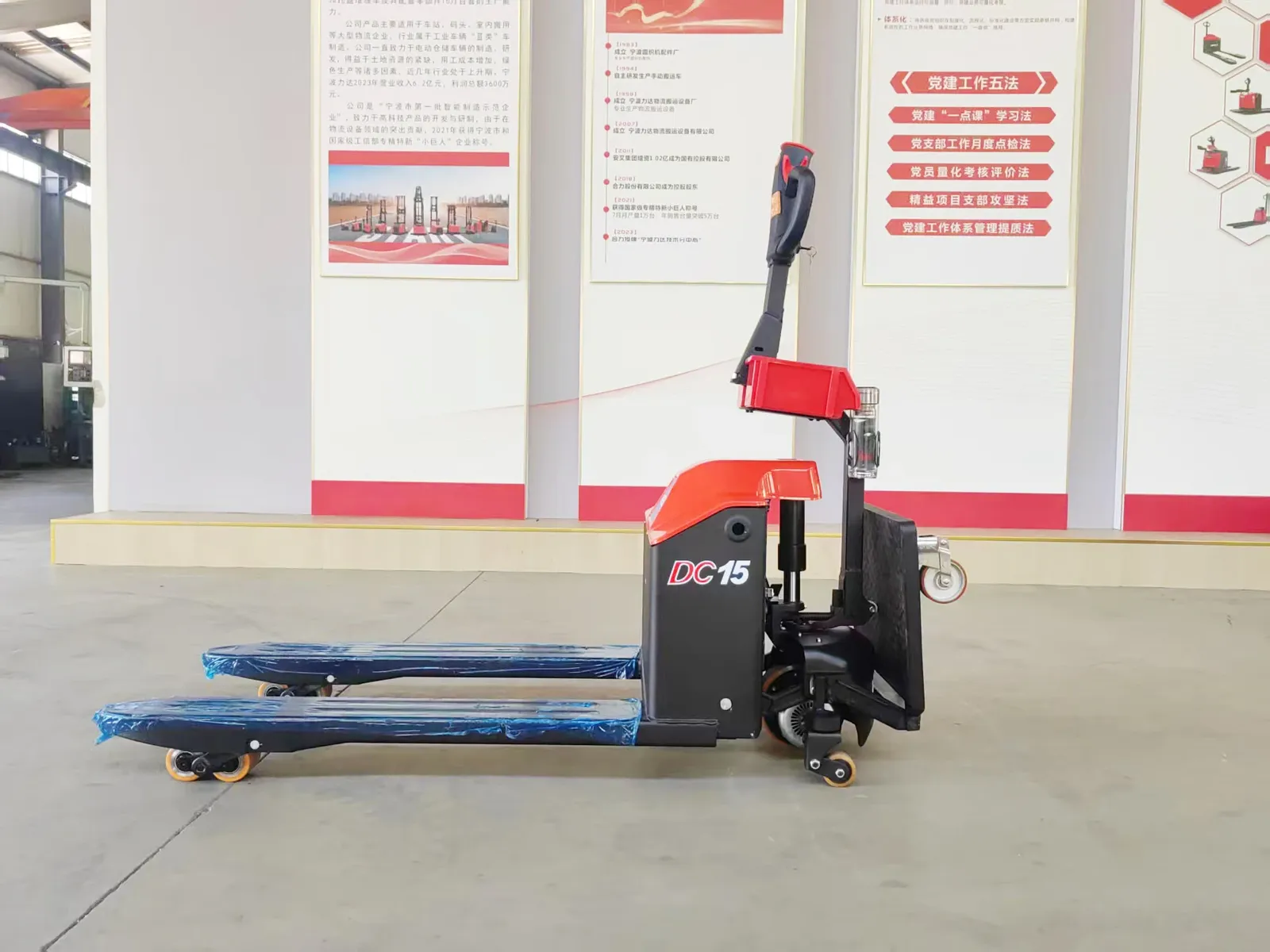 ELEP-15/20YLi Stand on Stainless Steel Lithium Electric Pallet Truck photo 4