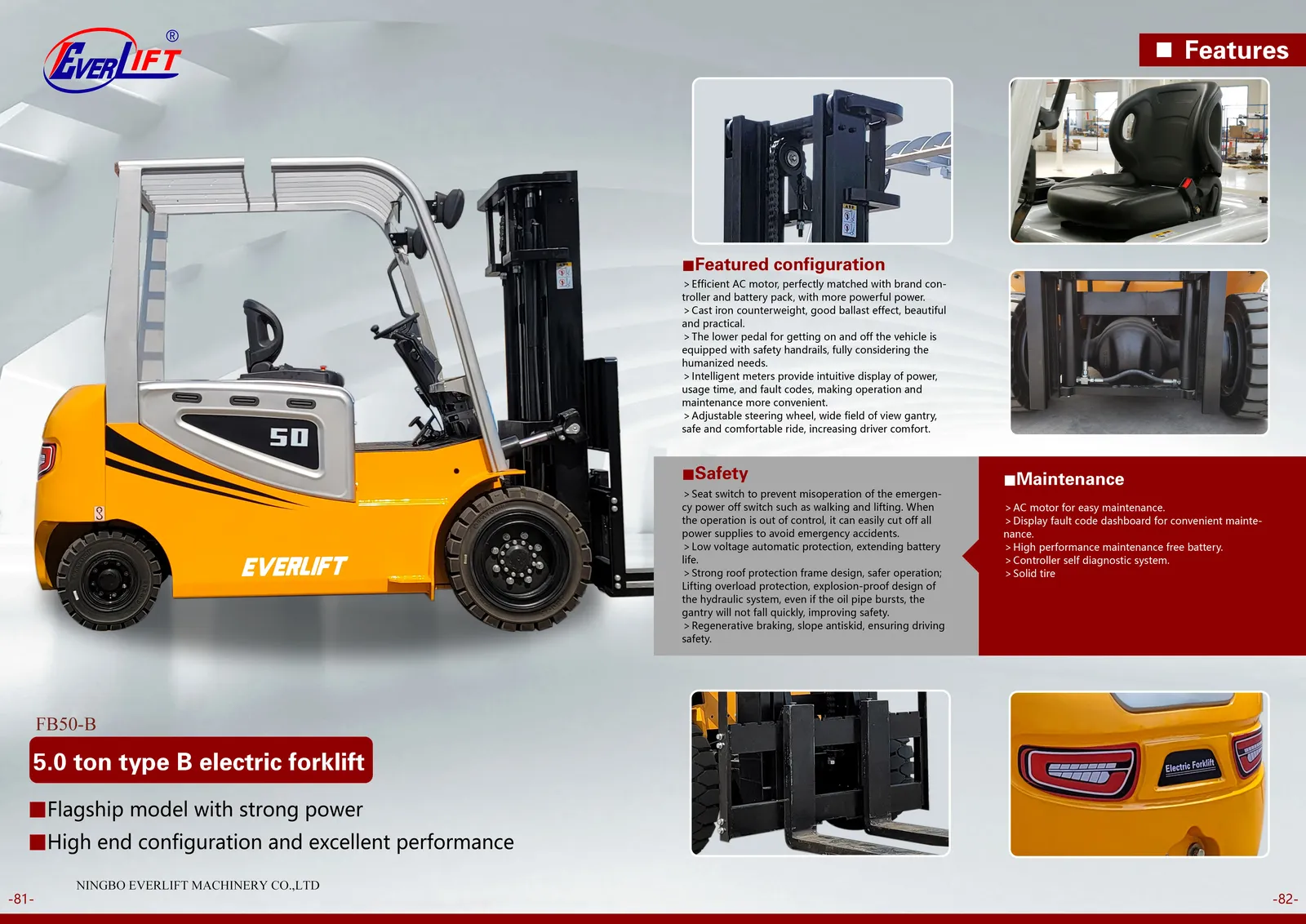 FB50-B 5 Ton Seated Electric Forklift AC Motor Lead-acid detail 2