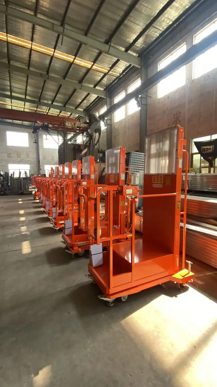 Order Picker Elevated Work Platform 3m 4m 4.5m 300 kg detail 7