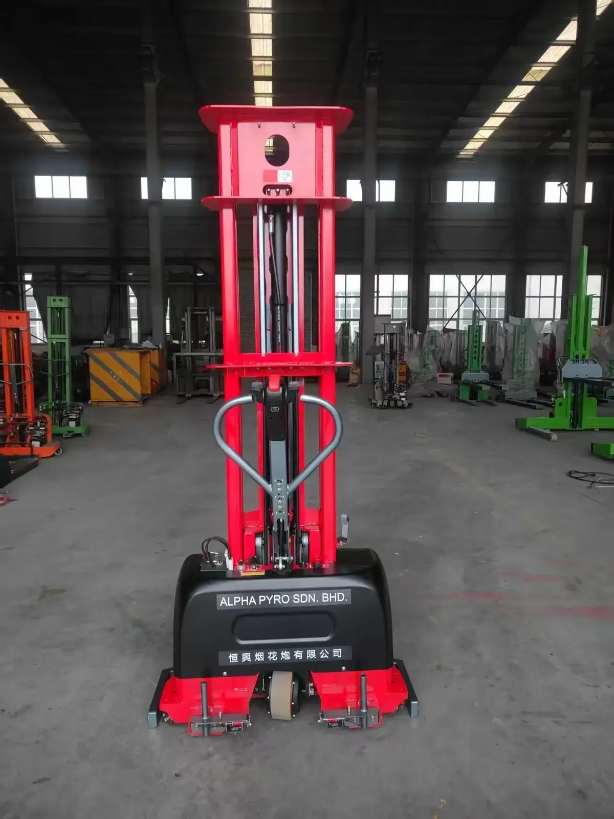 Electric Scissor Lift Pallet Stacker 1.5t detail 14
