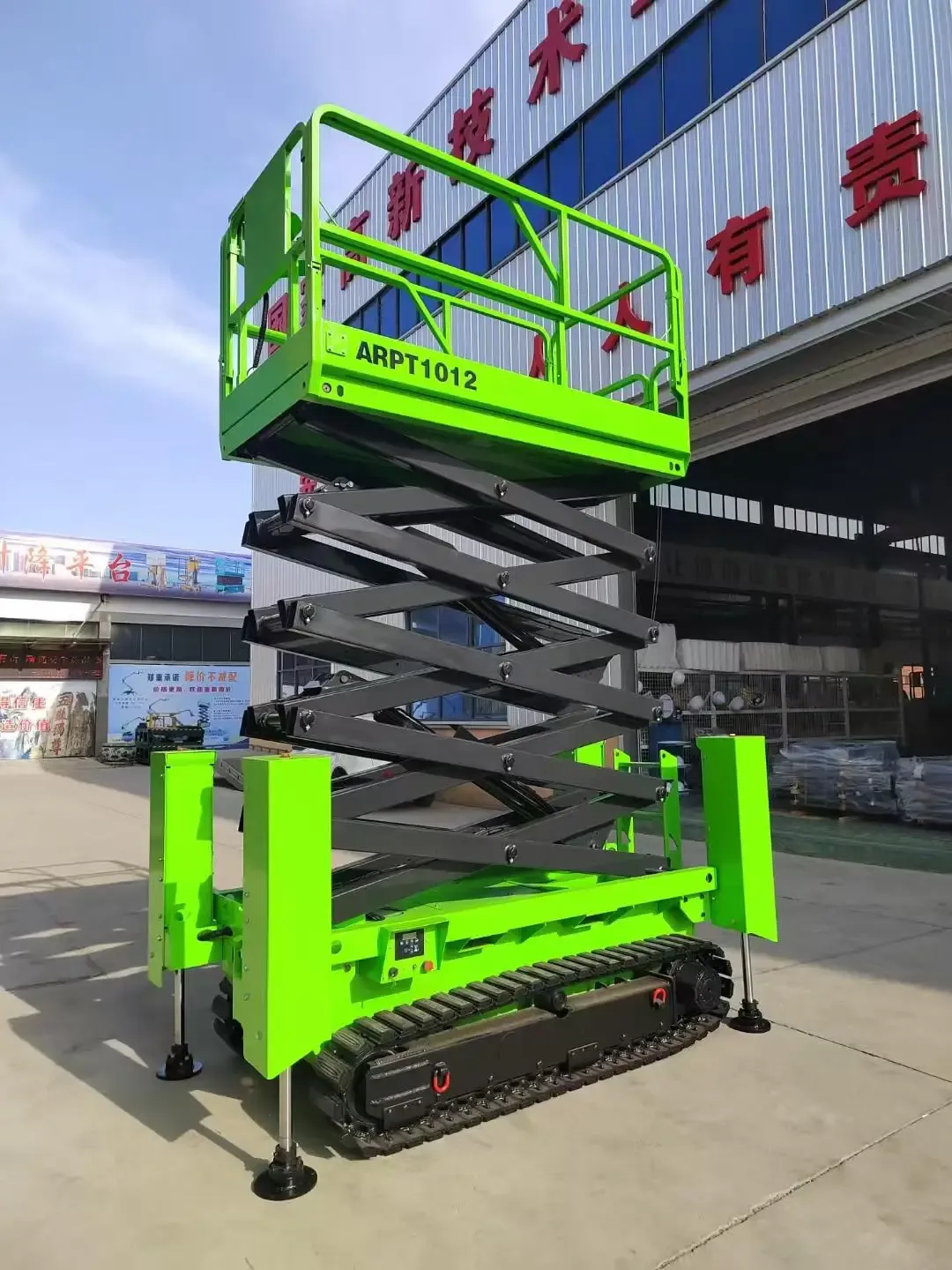 Crawler Self Propelled Electric Scissor Lift Hydraulic detail 5