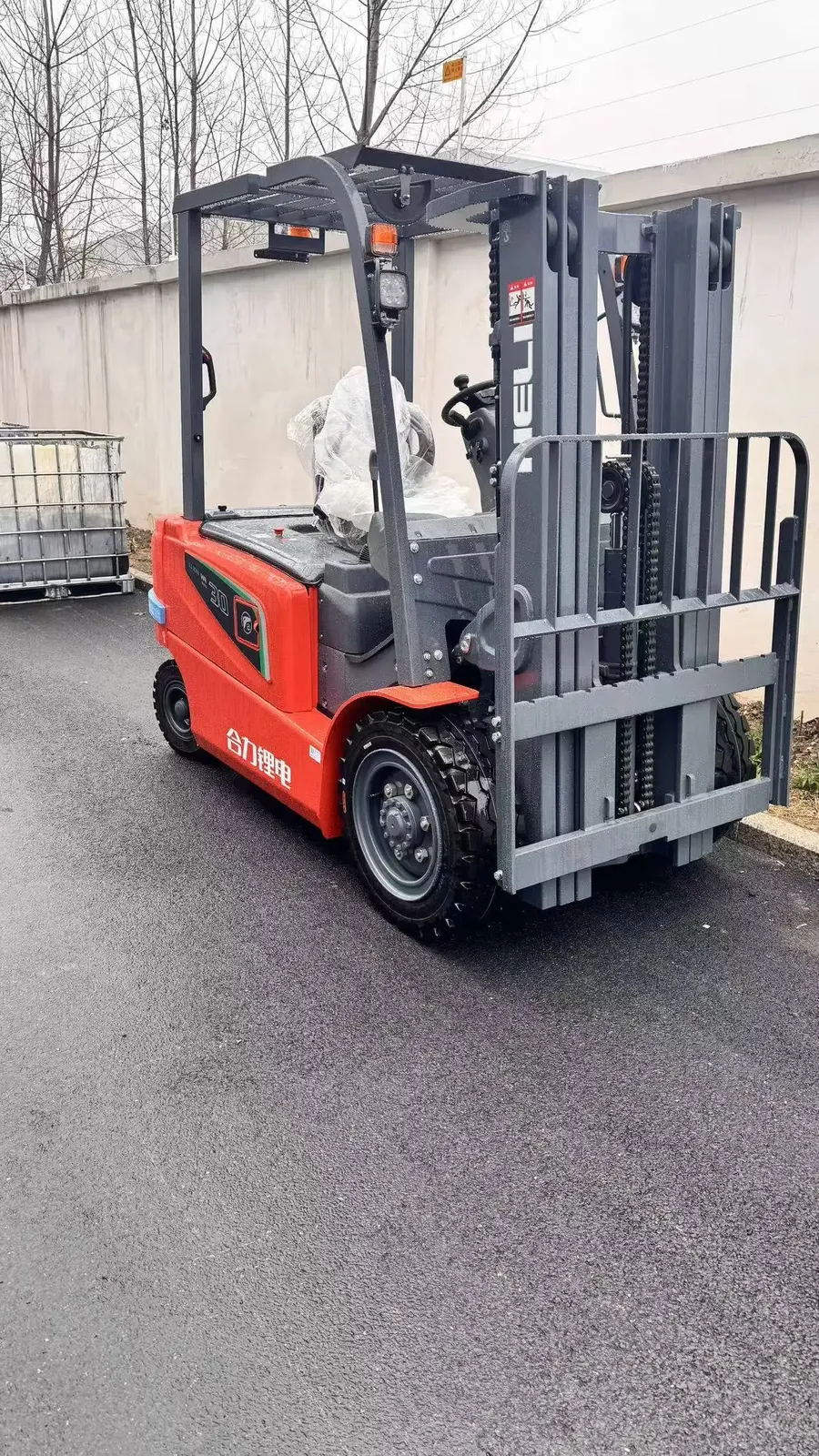 H4 Series Electric Forklift 2-3.5 Ton photo 2