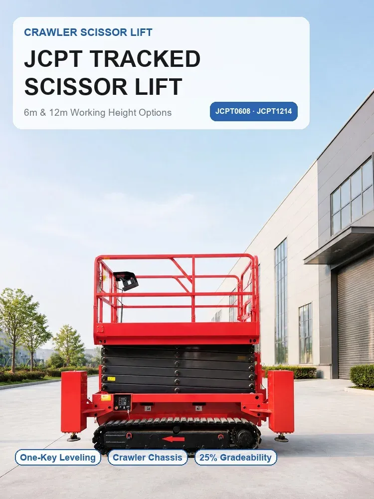 Crawler Scissor Lift Tracked Chassis One-Key Leveling detail 2