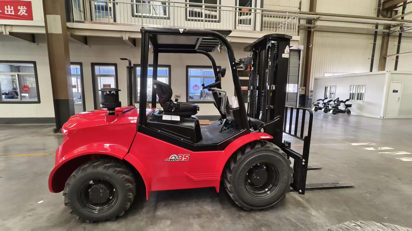 4X4 Diesel Forklift 3Ton 5Ton 7Ton photo 2