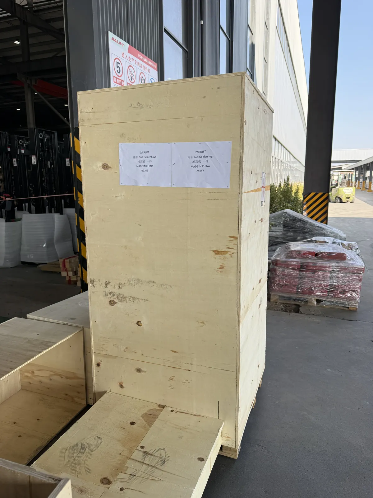 2000 kg 3m EPS Electronic Power Steering 48V Curtis detail 6
