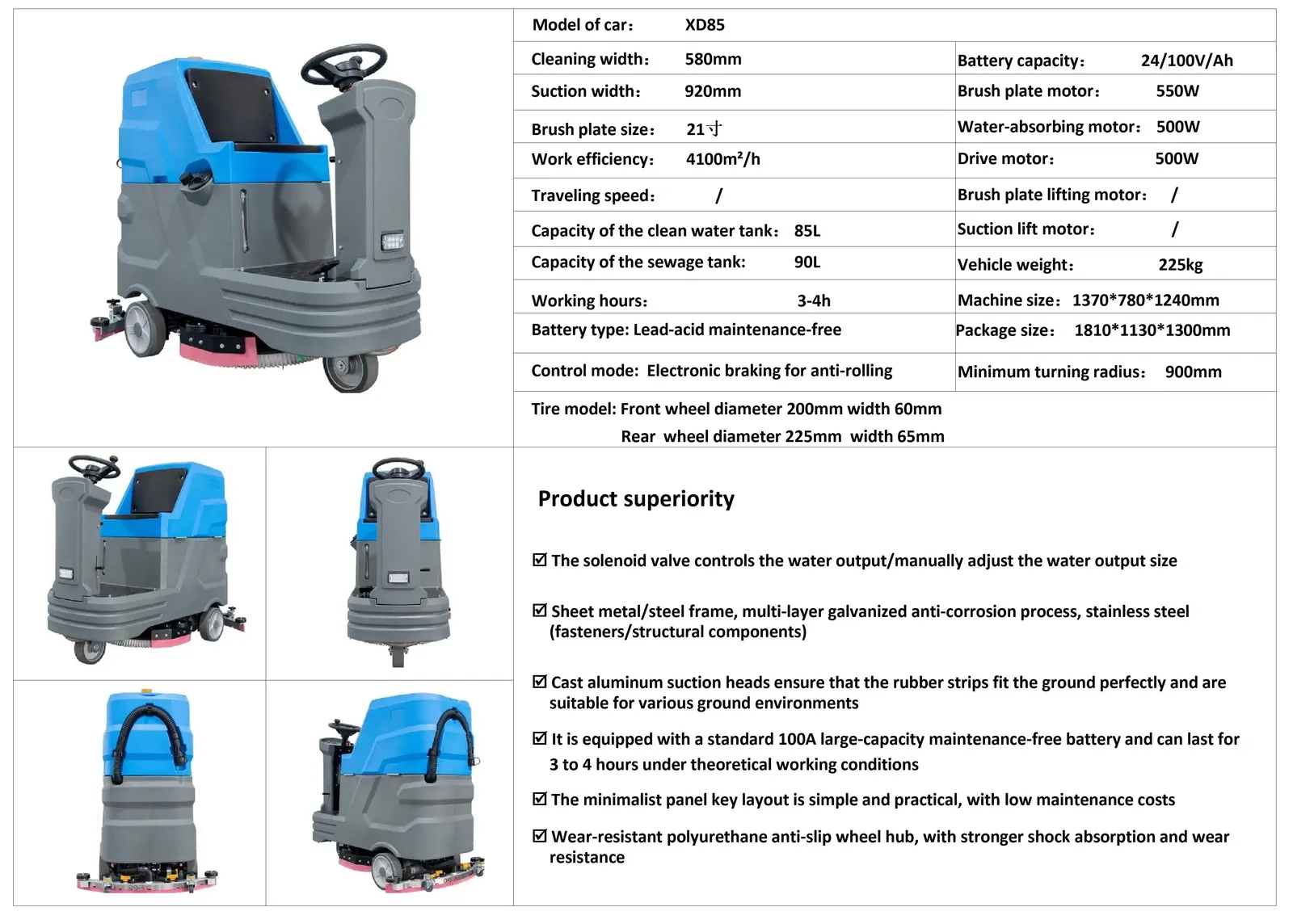 XD85 Electric Floor Scrubber Machine 580mm Ride on Floor detail 1