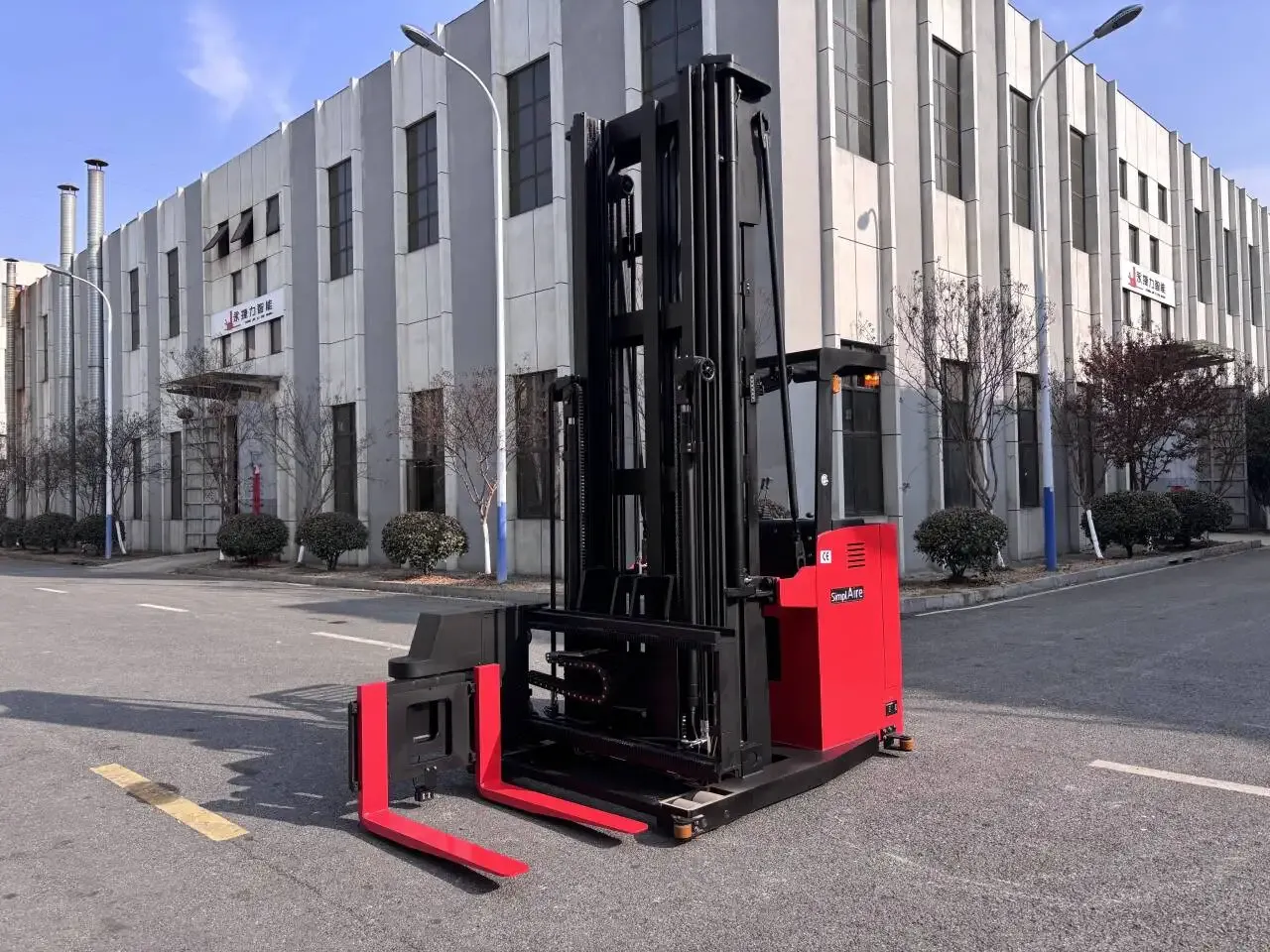 1.5T 3 Way Forklift 6M-10M for Narrow Aisle Warehouse photo 4
