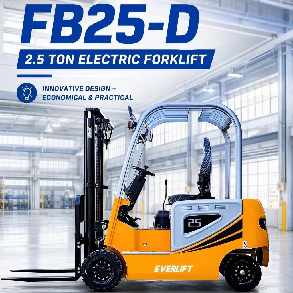1.5T 2.5T 3T 3.5T Lithium Electric Forklift Truck Factory (LPT-99726) photo 1