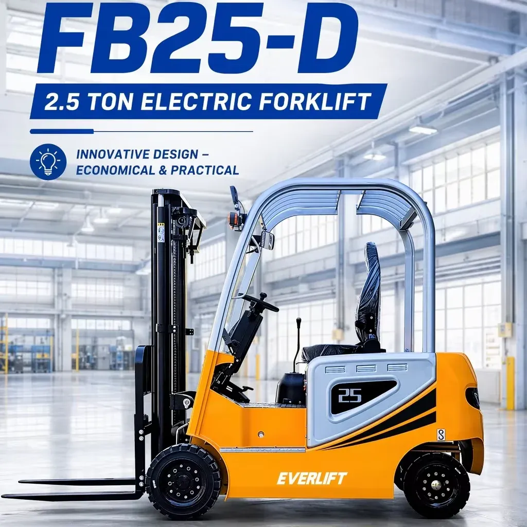 Certified 1.5T 2.5T 3T Lithium Electric Forklift photo 1