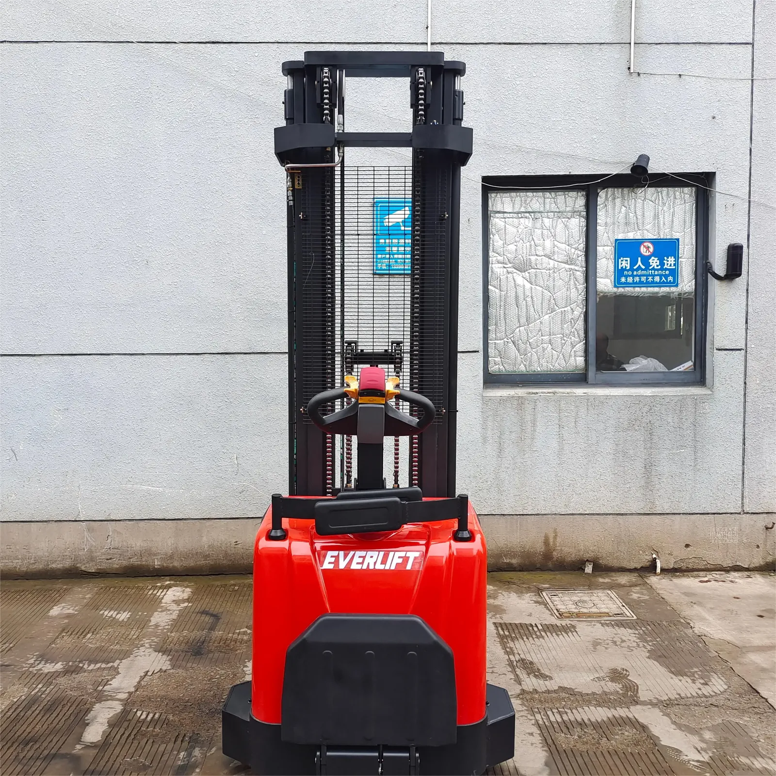 ELES-20H Narrow Leg Rider on Electric Stacker 2000 kg detail 10