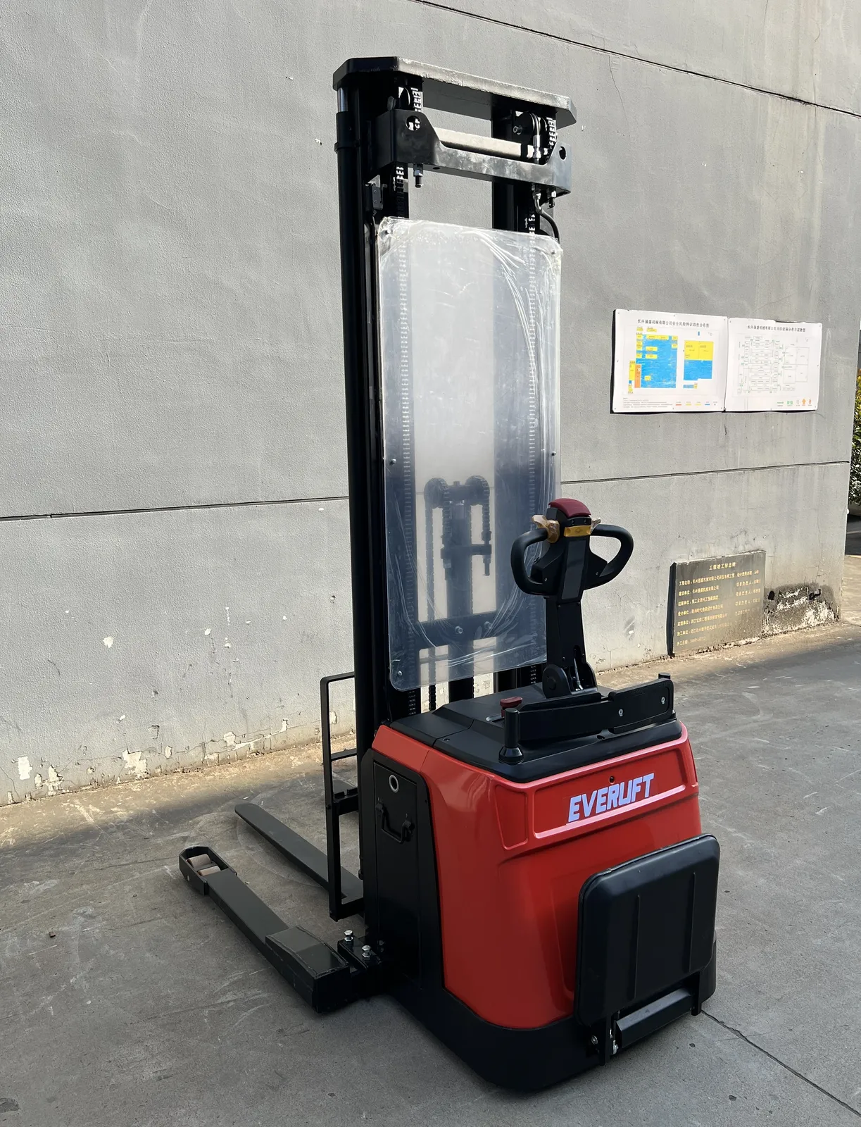 ELES-20H Narrow Leg Rider on Electric Stacker 2000 kg detail 14