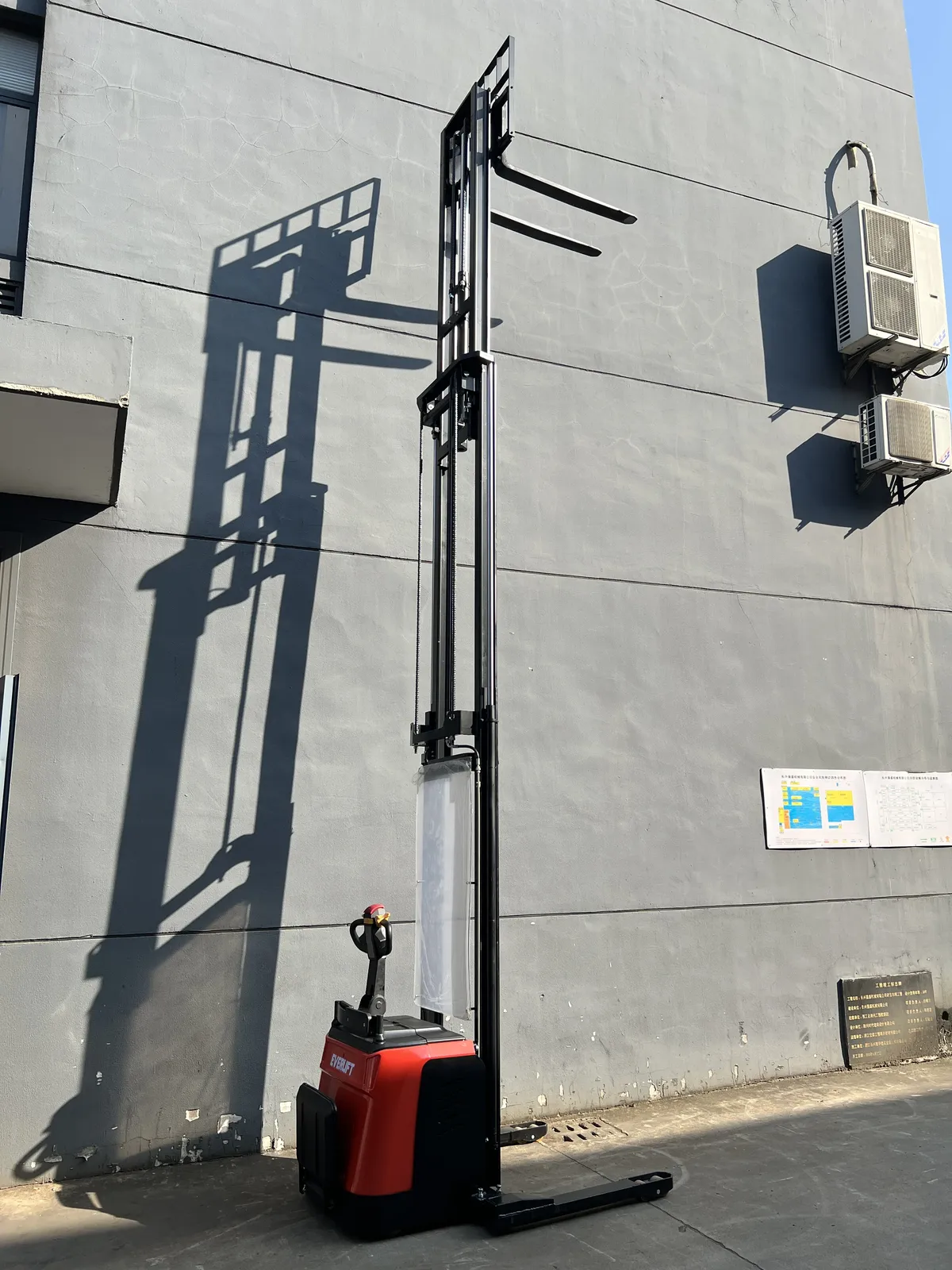 ELES-20H Narrow Leg Rider on Electric Stacker 2000 kg detail 16