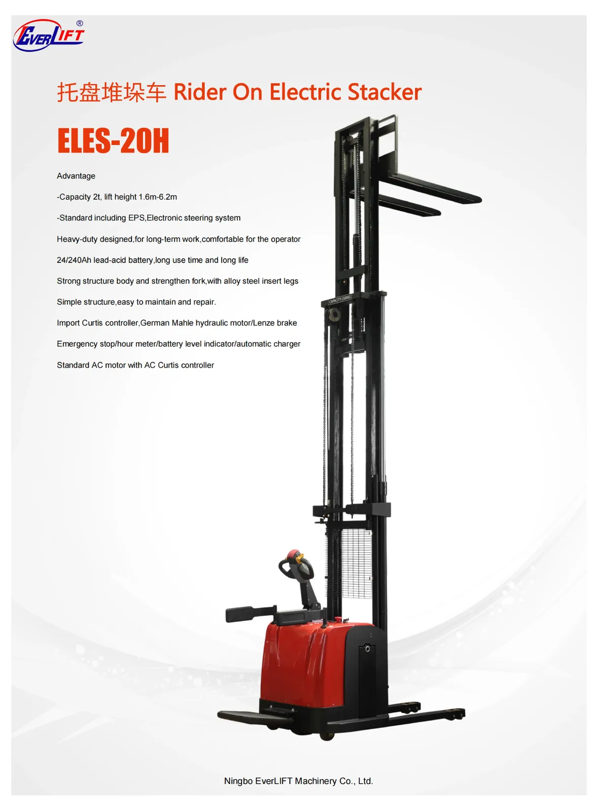 ELES-20H Narrow Leg Rider on Electric Stacker 2000 kg detail 2